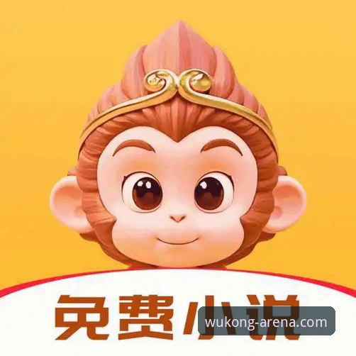 悟空体育综合官网下载与使用全指南